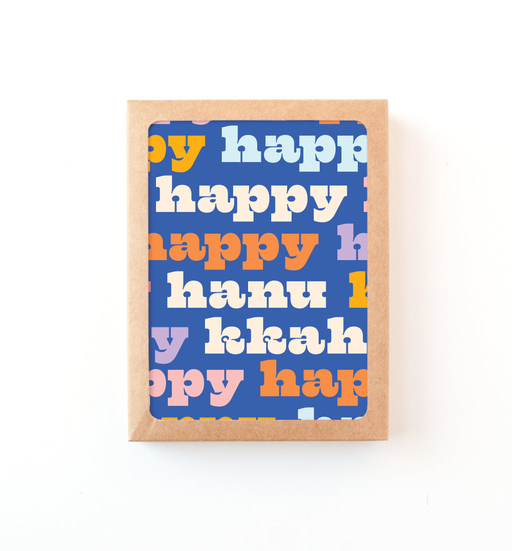 Hanukkah Slab Serif Box Set