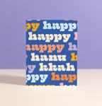 Hanukkah Slab Serif Card