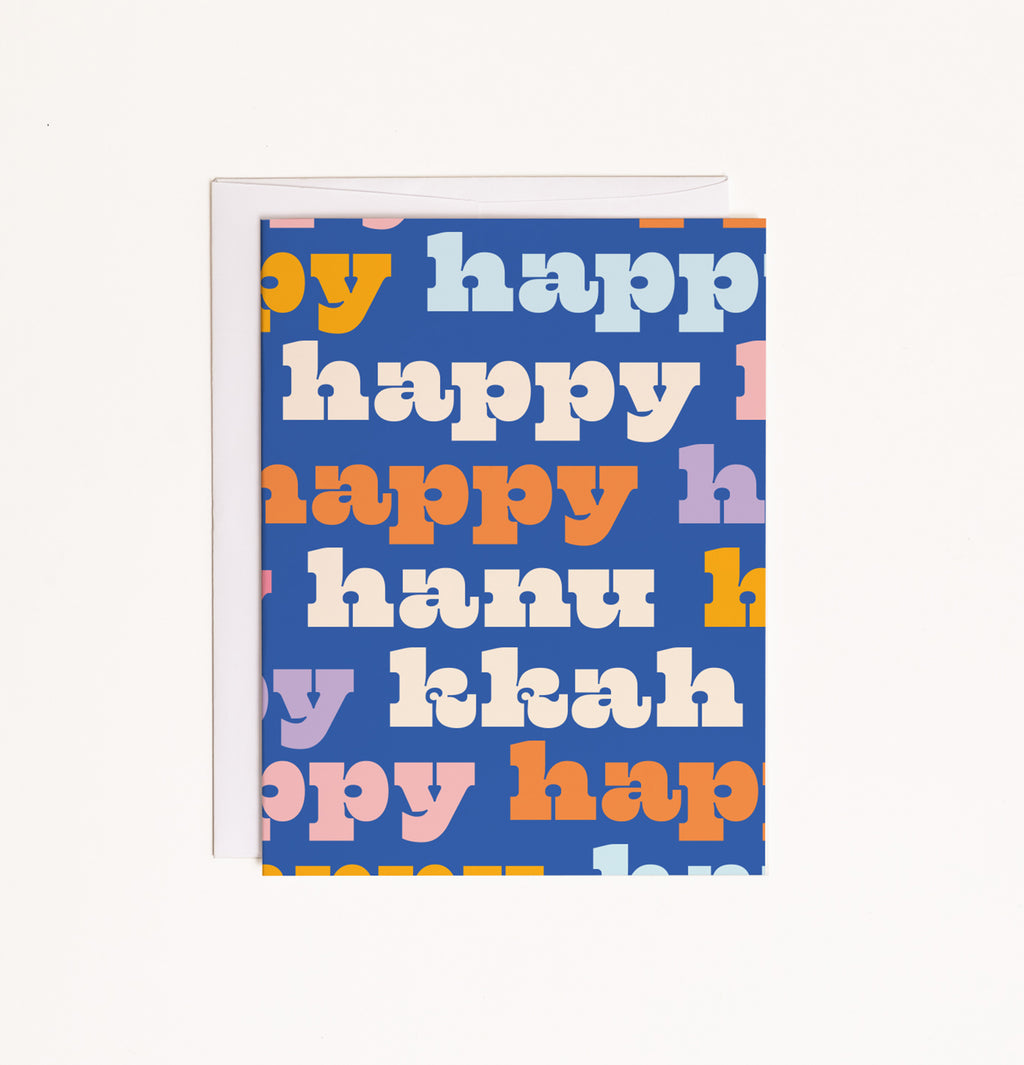 Hanukkah Slab Serif Box Set