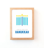 Minimal Menorah Hanukkah box set